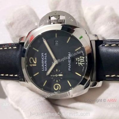 Panerai Luminor Marina Replica Watch SS Black Dial PAM 498 1