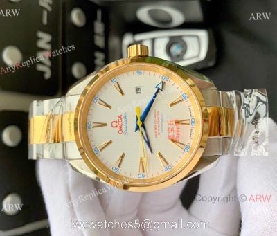 Omega Seamaster AQUA TERRA 8215 Two Tone Watch Swiss Copy 1