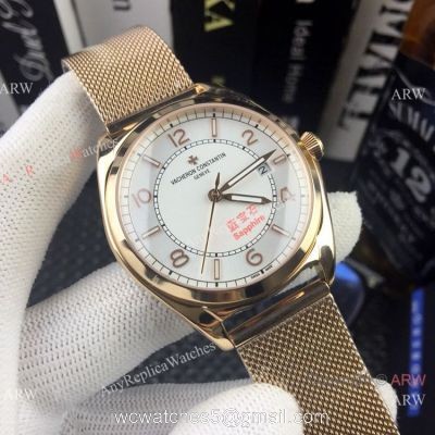 Vacheron Constantin Copy Watch Rose Gold Mesh Bracelet 1