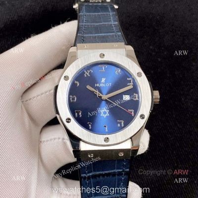 New Copy Hublot Classic Fusion Special Edition Watch SS Blue Dial 1