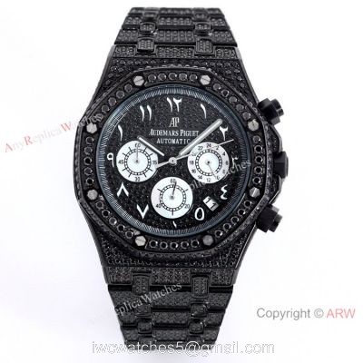 Solid Black Audemars Piguet Ice Royal Oak Replica Watch 15400 1