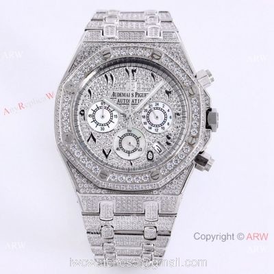 New Replica Audemars Piguet Royal Oak Full Iced Out Watch SS Arabic Scripts Dial 1