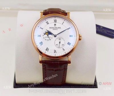 Best Replica Patek Philippe Moonphase Rose Gold White Dial Watch 1