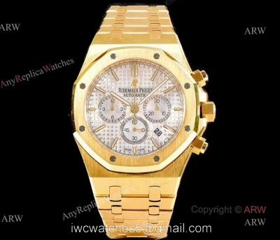 OM Factory Swiss Replica Audemars Piguet Royal Oak Silver And Gold Chronograph Watch 1