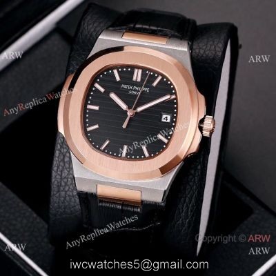 Best Knockoff Patek Philippe Nautilus Leather Watches 2-Tone Rose Gold 1