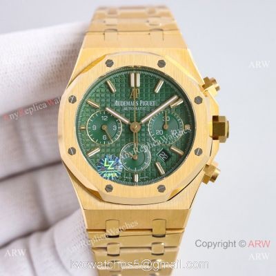 2021 New Audemars Piguet Royal Oak Green Dial 26331OR Watch Swiss Made 1