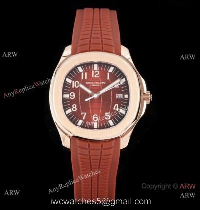 Swiss Quality Copy Patek Philippe Aquanaut Rose Gold Chocolate Dial Citizen 8215 Watch 1