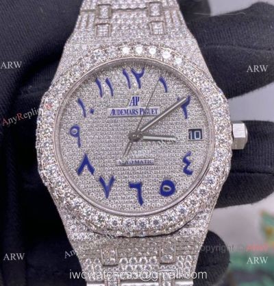 Iced Out Audemars Piguet Royal Oak Swiss Replica Watch Middle East Arabic Face 1