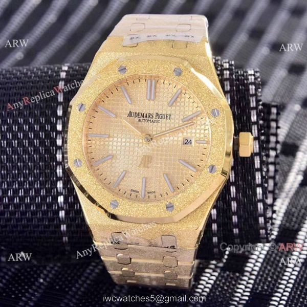 Replica Audemars Piguet Royal Oak Yellow Gold Frosted Watch 41mm 1
