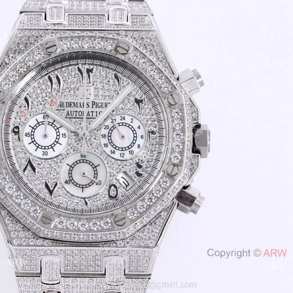 New Replica Audemars Piguet Royal Oak Full Iced Out Watch SS Arabic Scripts Dial 1