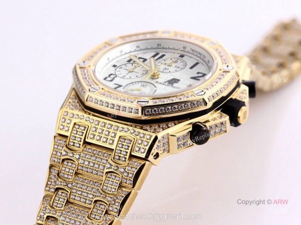 Best Replica Audemars Piguet Ice Royal Oak White Dial Yellow Gold AP Watch 1
