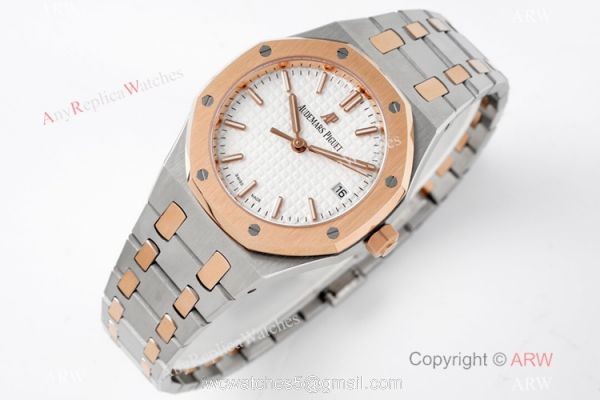 2021 New Swiss Audemars Piguet Royal Oak Rose Gold 34mm Watch Caliber 5800 Selfwinding Movement 1