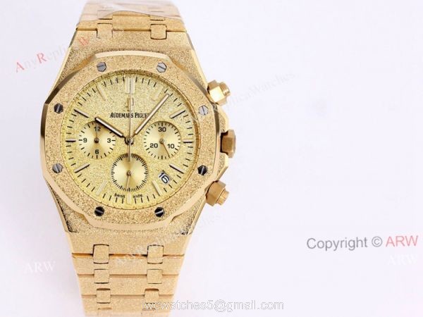 New Audemars Piguet Royal Oak Quartz Copy Watch Best AP Frosted Gold Watch 41mm 1