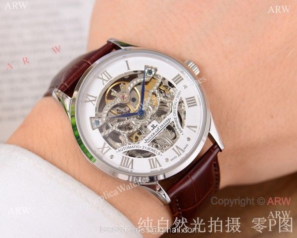 Jaeger-LeCoultre Yellow Gold Skeleton Copy Watch Brown Leather Strap 2