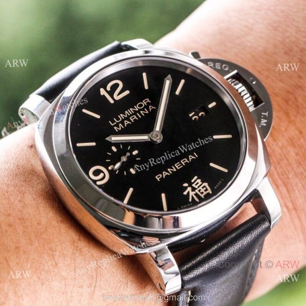 (VS) Swiss Replica Panerai Luminor 1950 Marina SS Black Dial Watch 44mm 2
