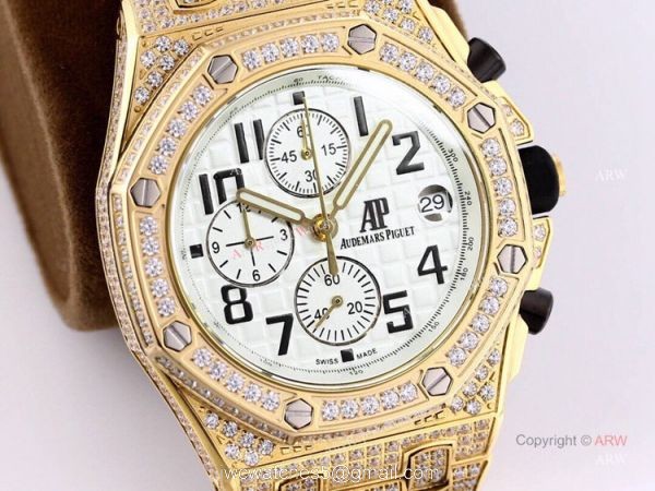 Best Replica Audemars Piguet Ice Royal Oak White Dial Yellow Gold AP Watch 2