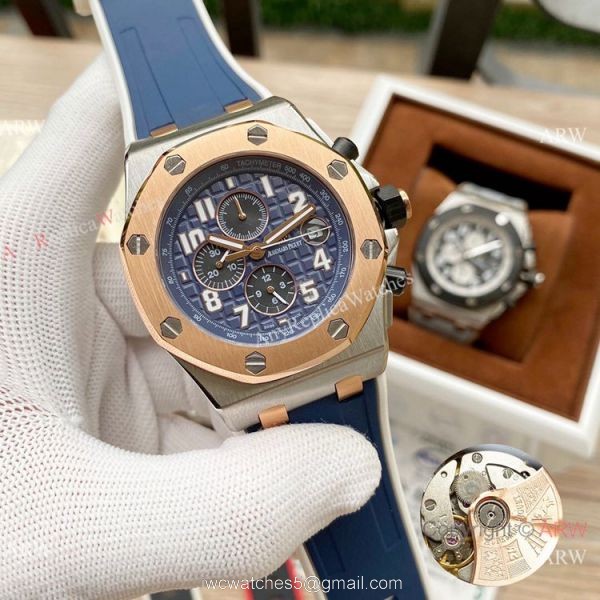 Best Copy Audemars Piguet Royal Oak offshore 42mm Watches Rubber Band 2