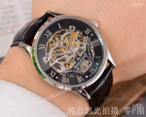 Jaeger-LeCoultre Yellow Gold Skeleton Copy Watch Brown Leather Strap 3