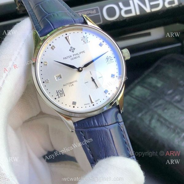 Patek Philippe Calatrava Replica Watches Gold Case 42mm 3