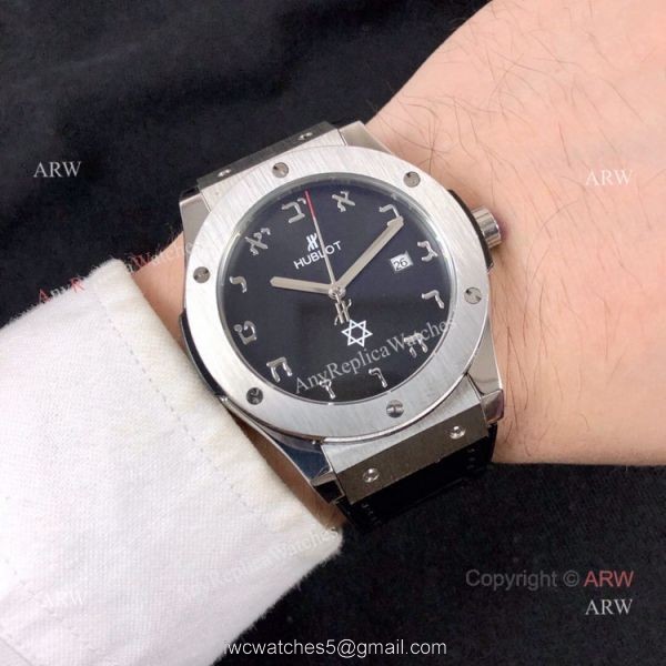 New Copy Hublot Classic Fusion Special Edition Watch SS Blue Dial 3