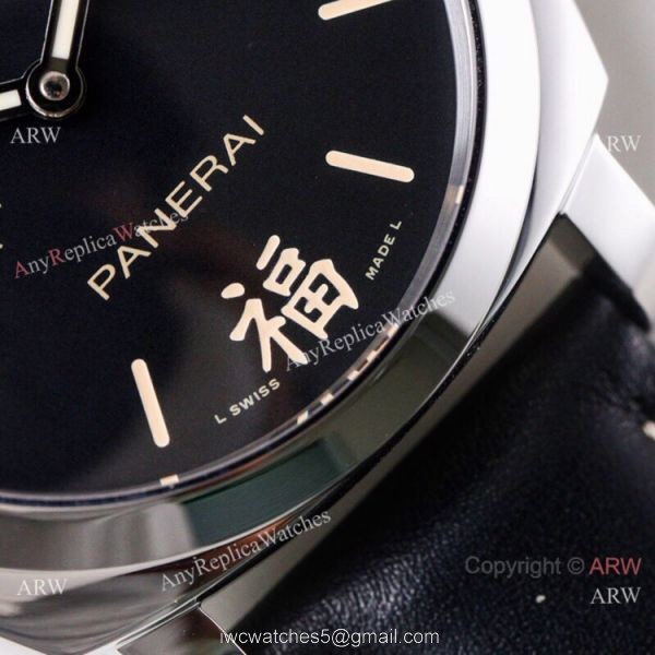 (VS) Swiss Replica Panerai Luminor 1950 Marina SS Black Dial Watch 44mm 3