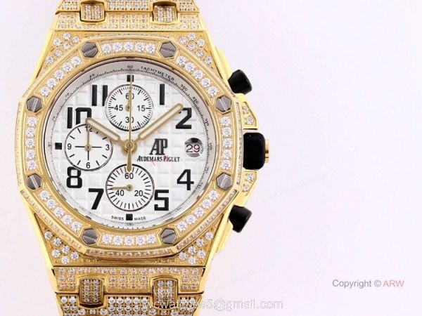 Best Replica Audemars Piguet Ice Royal Oak White Dial Yellow Gold AP Watch 3