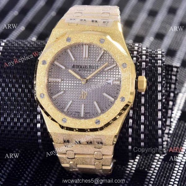 Replica Audemars Piguet Royal Oak Yellow Gold Frosted Watch 41mm 4