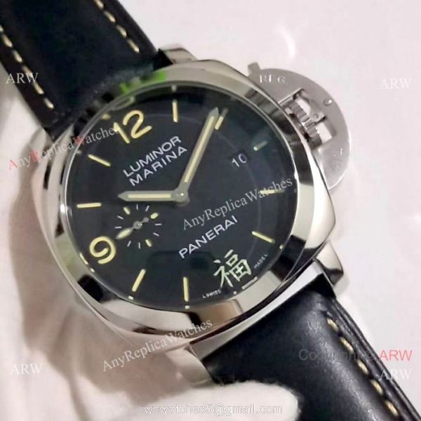 Panerai Luminor Marina Replica Watch SS Black Dial PAM 498 4