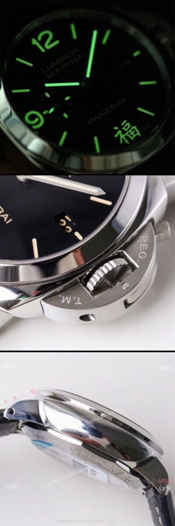 (VS) Swiss Replica Panerai Luminor 1950 Marina SS Black Dial Watch 44mm 4
