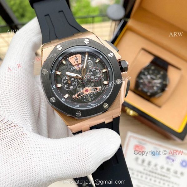 AAA Quality Audemars Piguet Royal Oak Skeleton Chronograph Watches 4