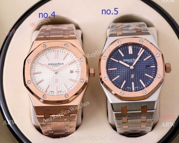 New Style Audemars Piguet Jumbo Rose Gold Automatic Watches 41mm 4