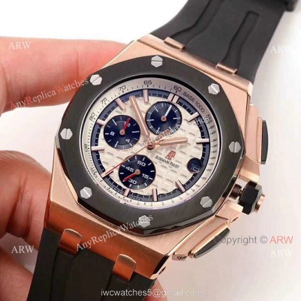 Audemars Piguet Royal Oak Offshore Rose Gold White Face Replica Watch 5
