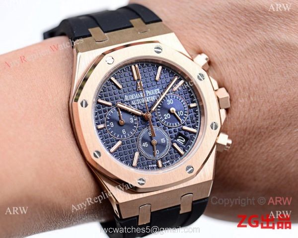 Replica Audemars Piguet Royal Oak Watch Rose Gold Chrono 42mm 5
