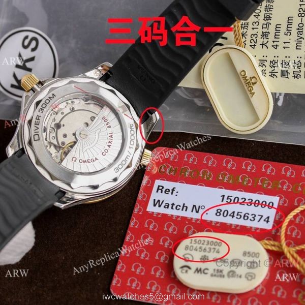 New! Copy Omega Diver 300m James Bond Limited Edition Watch Rose Gold Rubber Strap 5