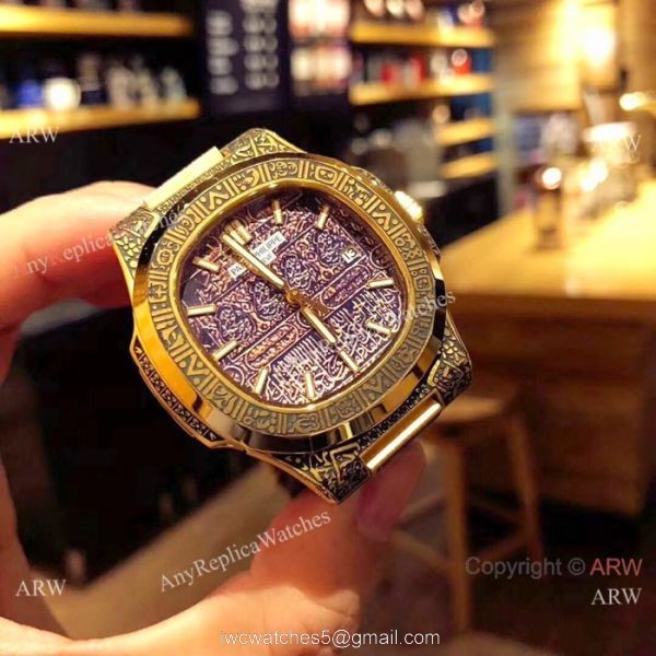 Patek Philippe Engraving Nautilus Anniversary Watch Gold Case 40MM 6