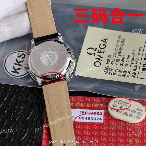 Copy Omega De Ville Prestige Watches SS Gray Dial Automatic 6