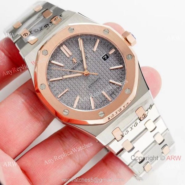 Audemars Piguet Royal Oak Selfwinding 2-Tone Rose Gold Watches Copy 7