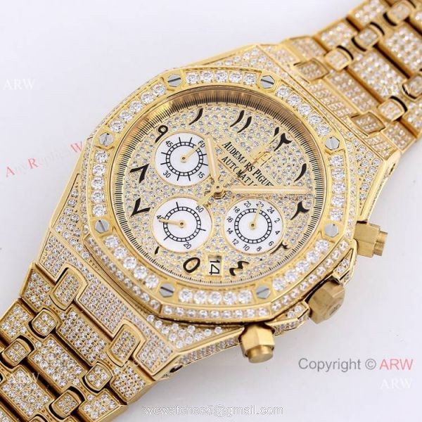 Audemars Piguet Royal Oak Full Iced Out Watch Replica Yellow Gold 41.5mm 7