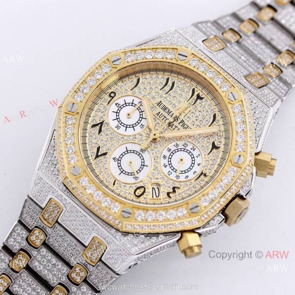 Best Replica Audemars Piguet Royal Oak Iced Out Watch Two Tone Diamond Dial 7