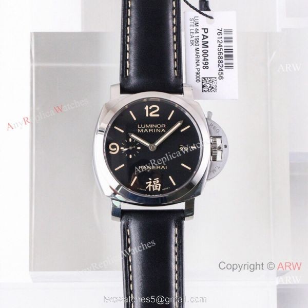 (VS) Swiss Replica Panerai Luminor 1950 Marina SS Black Dial Watch 44mm 8