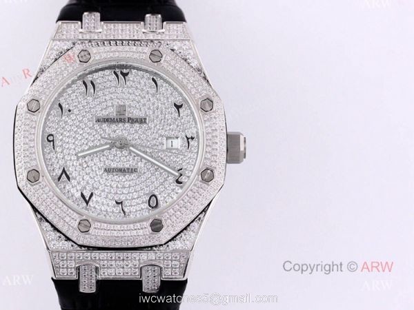 Swiss Replica Audemars Piguet Royal Oak Diamonds With Arabic Dial Automatic Watch For Men 8