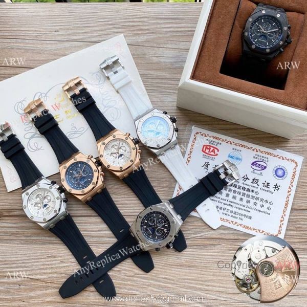 Copy Audemars Piguet Moonphase Watches Black Steel Case 8